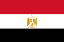 Drapeau officiel de l’Égypte
